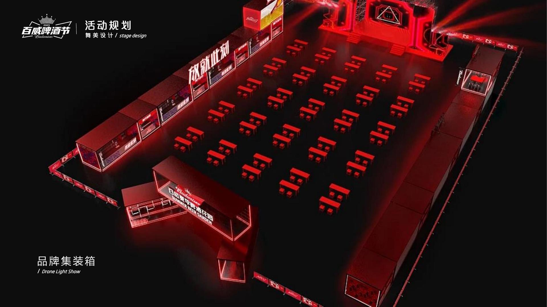 双叠影视文化完成年度重点项目阶段性成果发布